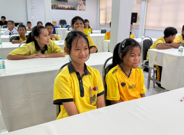 จัดโครงการส่งเสริมการเรียนรู้กิจกรรมสหกรณ์ ... พารามิเตอร์รูปภาพ 21